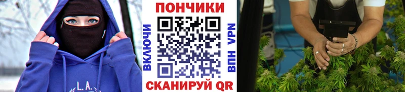 Купить Метадон  APVP  МЕФ  Кокаин  ГАШИШ  Дюртюли