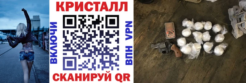 Купить  Дюртюли  АМФЕТАМИН 98% 