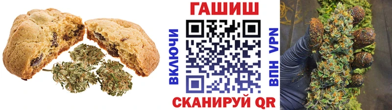 Cannafood конопля  Купить где  Дюртюли 