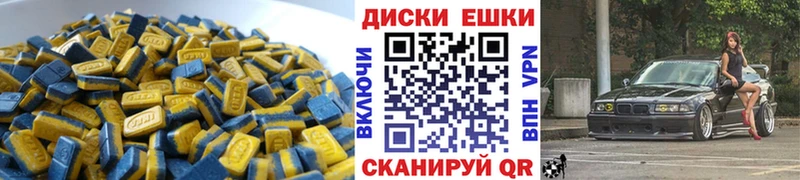 Купить  Дюртюли  ЭКСТАЗИ louis Vuitton 