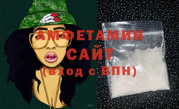 каннабис Касимов