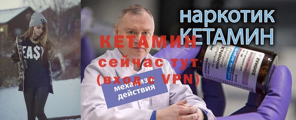 каннабис Касимов