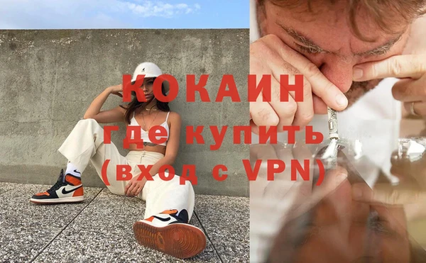 каннабис Касимов
