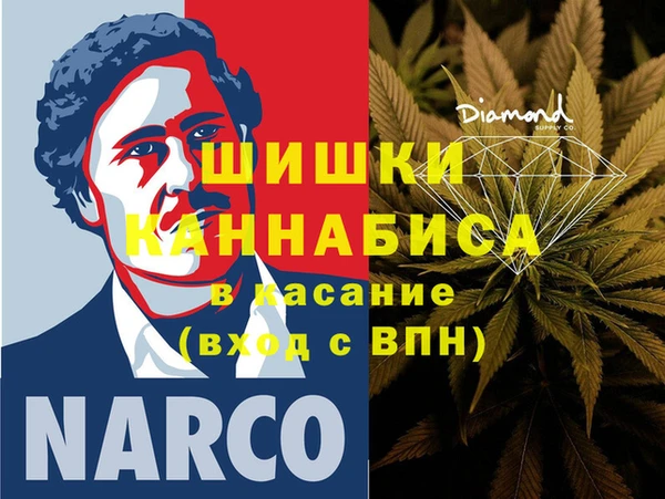мефедрон Карталы