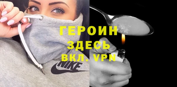 гашиш Карпинск