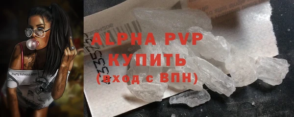 мефедрон Карталы