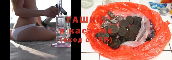 мефедрон Карталы