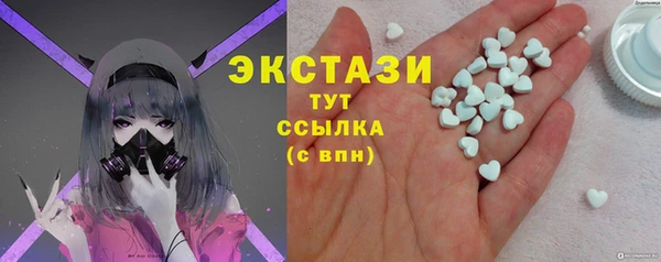 гашиш Карпинск