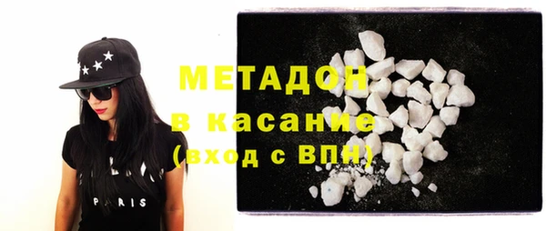 гашиш Карпинск