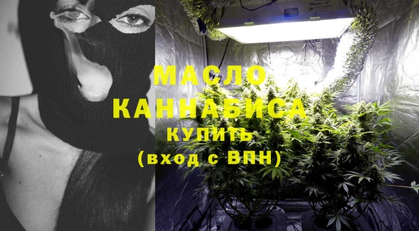 гашиш Карпинск