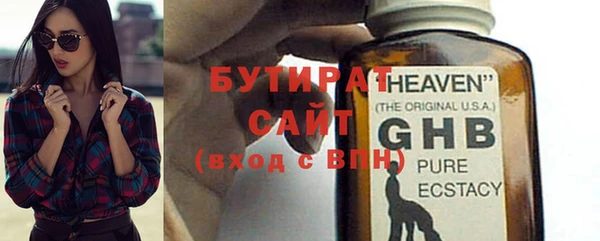 гашиш Карпинск