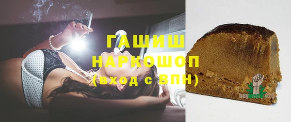 мефедрон Карталы