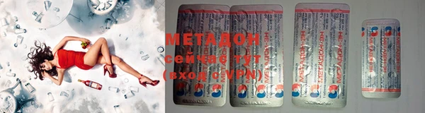 каннабис Касимов
