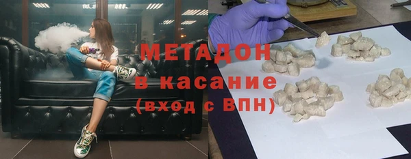 мефедрон Карталы