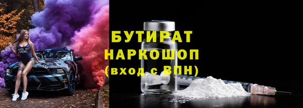 гашиш Карпинск