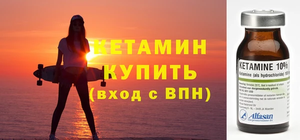 мефедрон Карталы