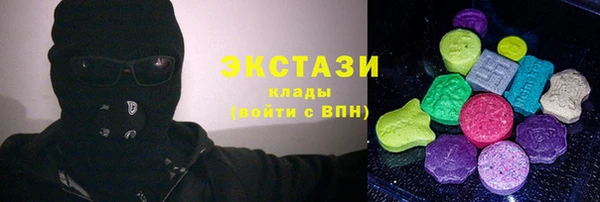 каннабис Касимов