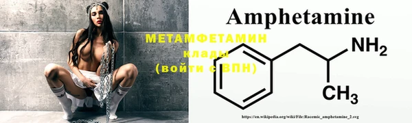 каннабис Касимов