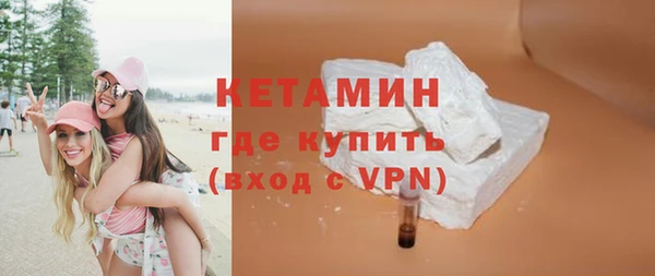 мефедрон Карталы