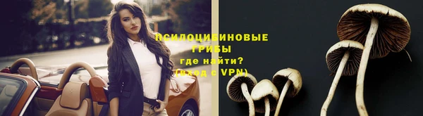каннабис Касимов