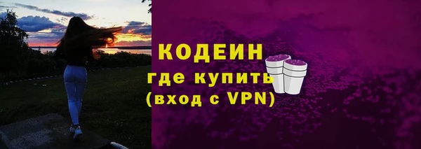 каннабис Касимов