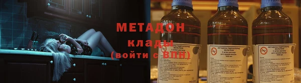гашиш Карпинск