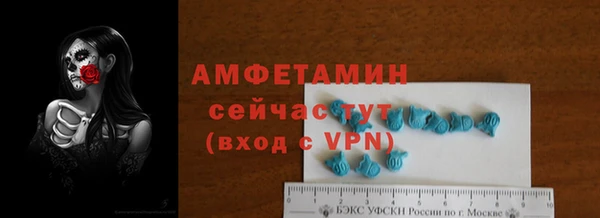 мефедрон Карталы