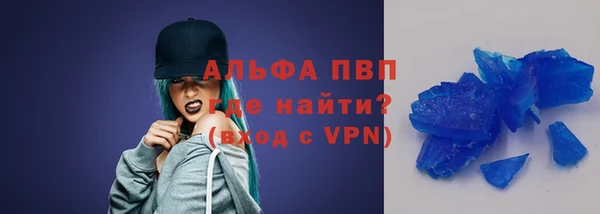 мефедрон Карталы