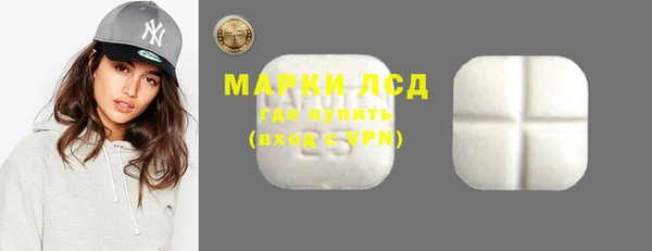 гашиш Карпинск