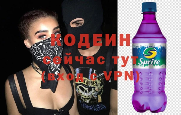 гашиш Карпинск