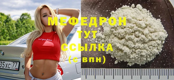 гашиш Карпинск