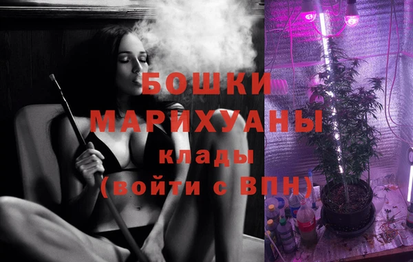 каннабис Касимов