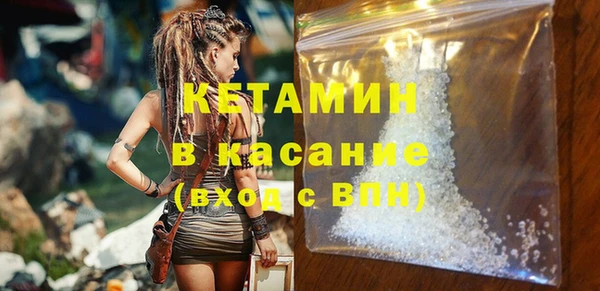 каннабис Касимов