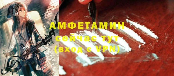 мефедрон Карталы