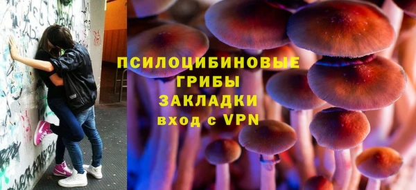 мефедрон Карталы