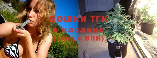 мефедрон Карталы
