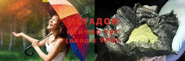гашиш Карпинск