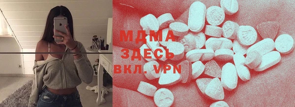 гашиш Карпинск