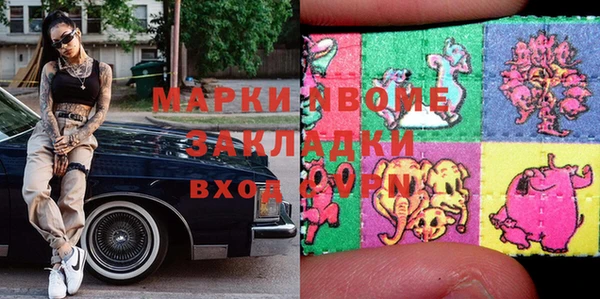 каннабис Касимов