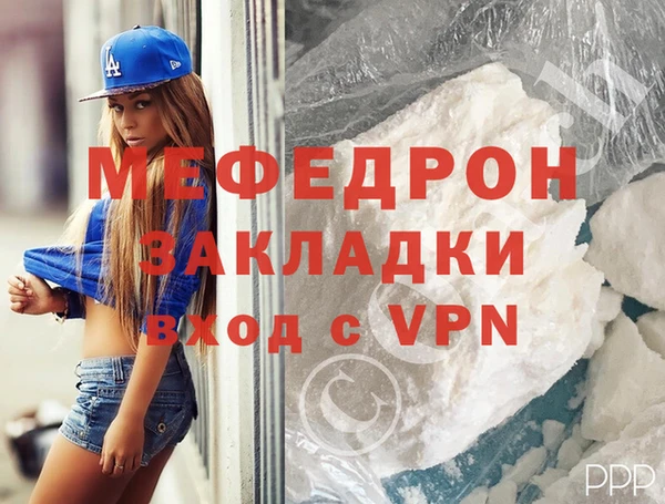 каннабис Касимов