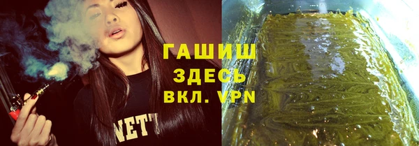 каннабис Касимов