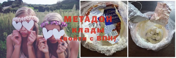 каннабис Касимов