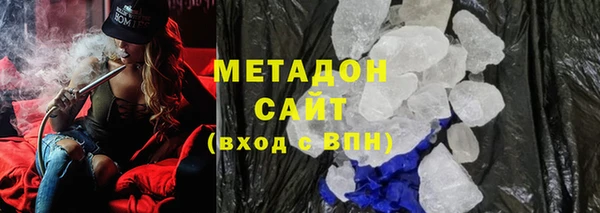 гашиш Карпинск