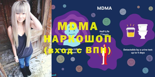 гашиш Карпинск