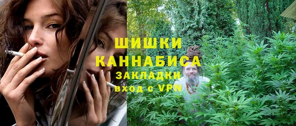 гашиш Карпинск