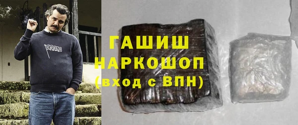 каннабис Касимов