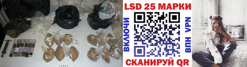 Лсд 25 экстази ecstasy  Купить закладки  Дюртюли 
