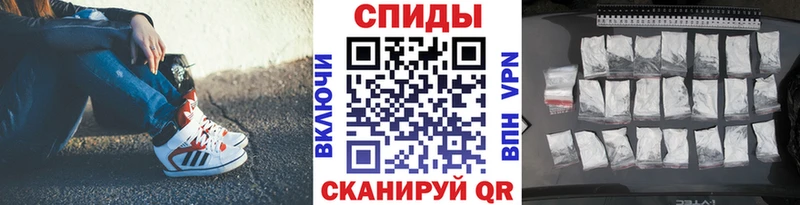 Купить где Дюртюли Метамфетамин пудра