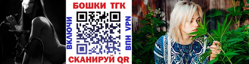 Купить закладки Дюртюли Каннабис гибрид